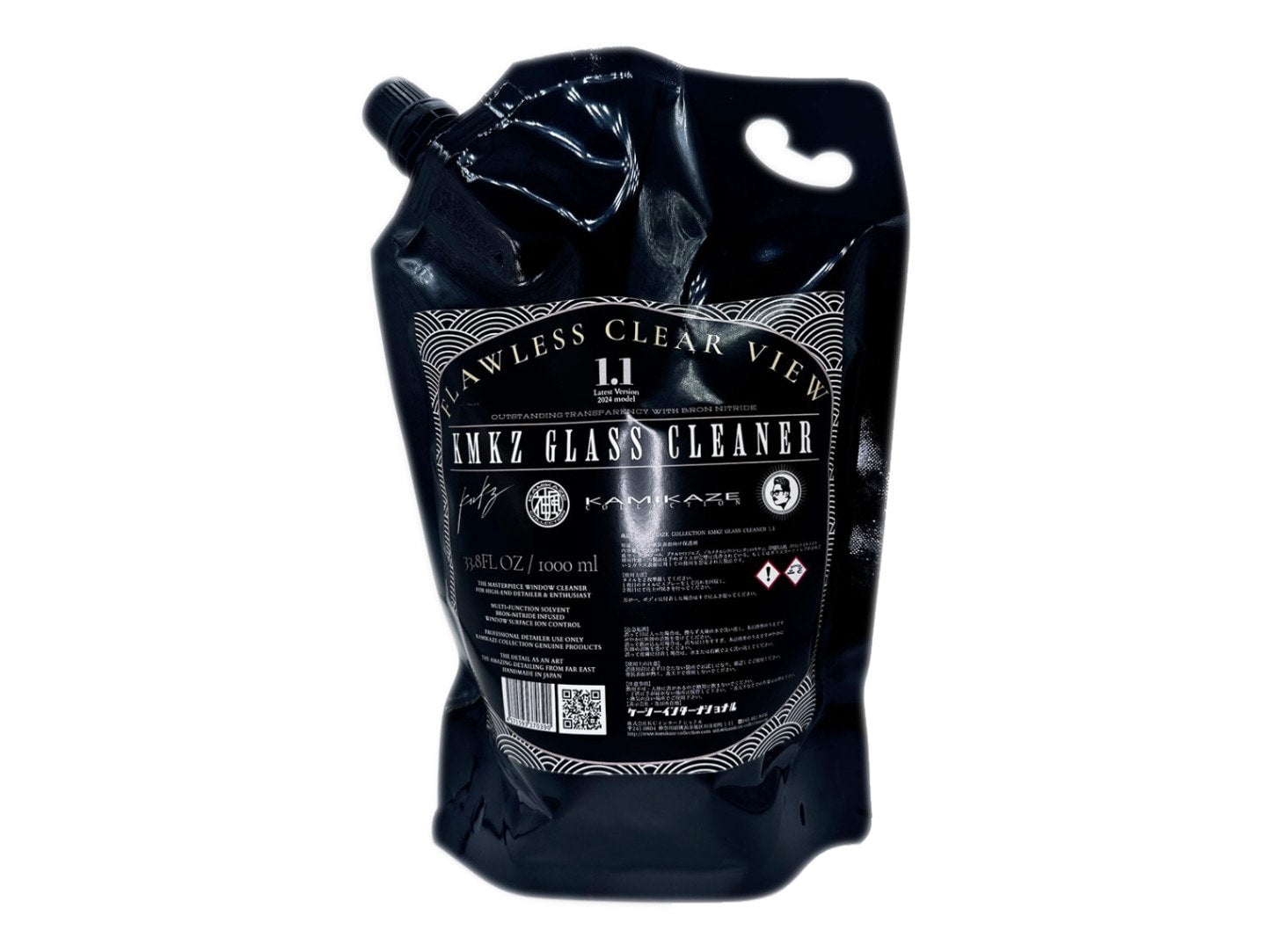 KMKZ GLASS CLEANER