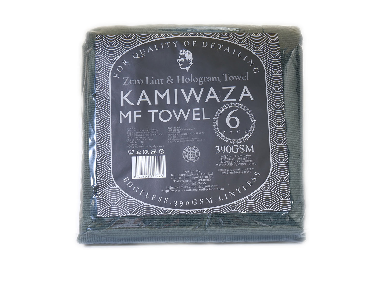 KAMIWAZA MF TOWEL