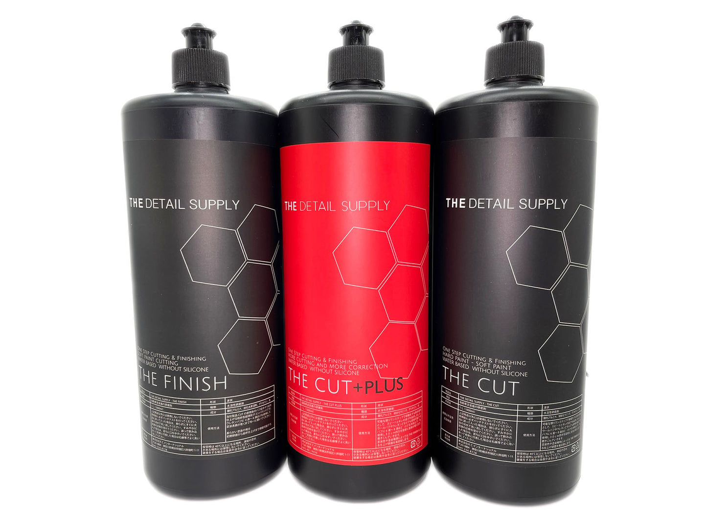 THE DETAIL SUPPLY COMPOUND SET -PLUS