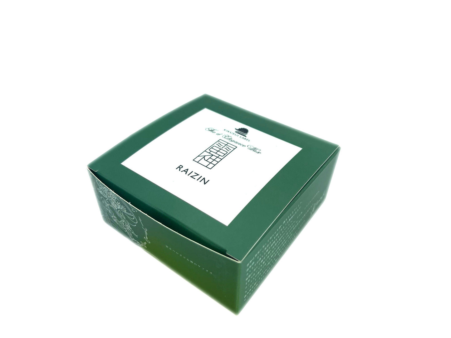 The d'ELEGANCE WAX - RAIZIN -