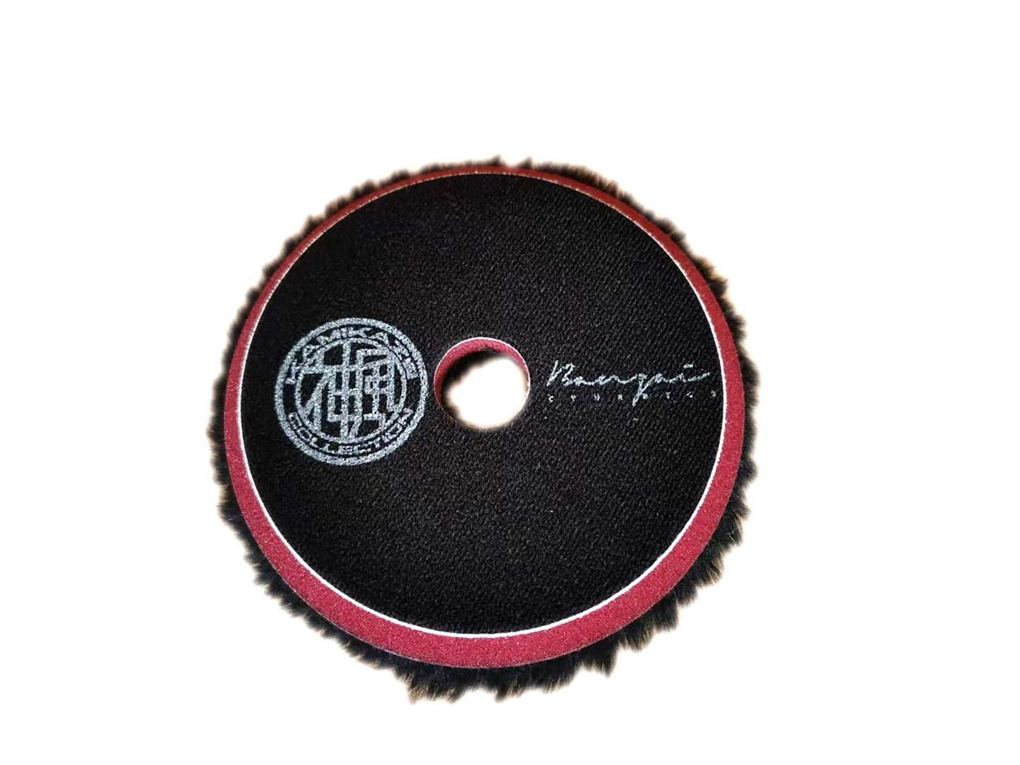 BANZAI DYNAMICS - BLACK HYBRID WOOL BUFF PAD