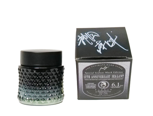 12th ANNIVERSARY SEALANT 【BLACK EDITION】