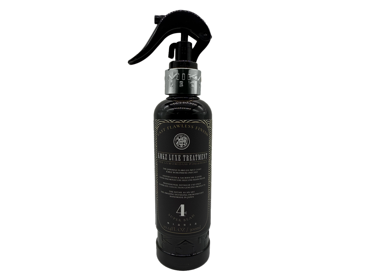 メンテナンス KAMIKAZE COLLECTION Himiko 200ml KMKZ LUXE TREATMENT 2.0 – Kamikaze Collection
