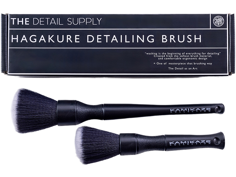 HAGAKURE DETAILING BRUSH
