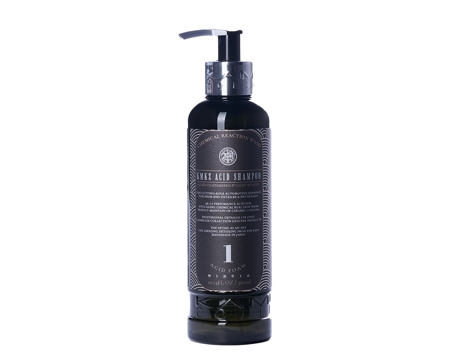 NEW】KMKZ ACID SHAMPOO 1.1 – Kamikaze Collection