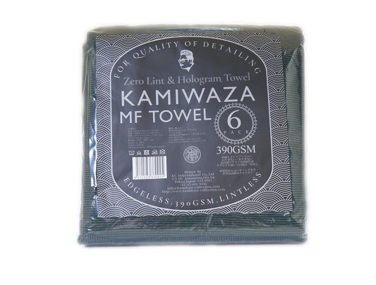 KAMIWAZA MF TOWEL