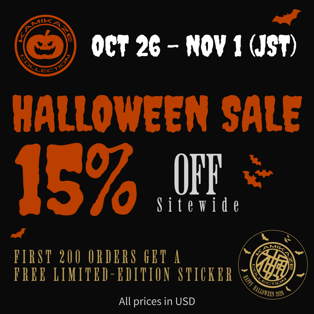 Halloween Sale
