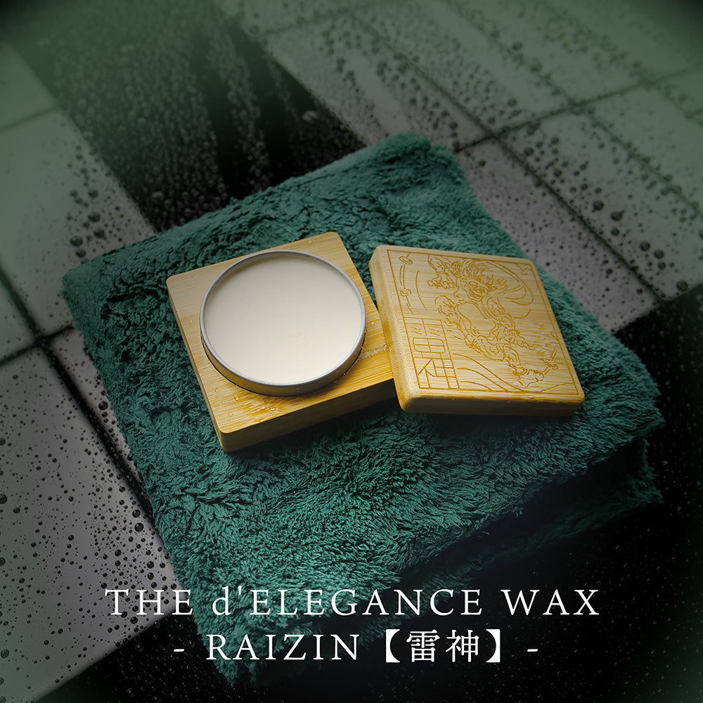 [REISSUE] 2nd Generation THE d’ELEGANCE WAX - RAIZIN
