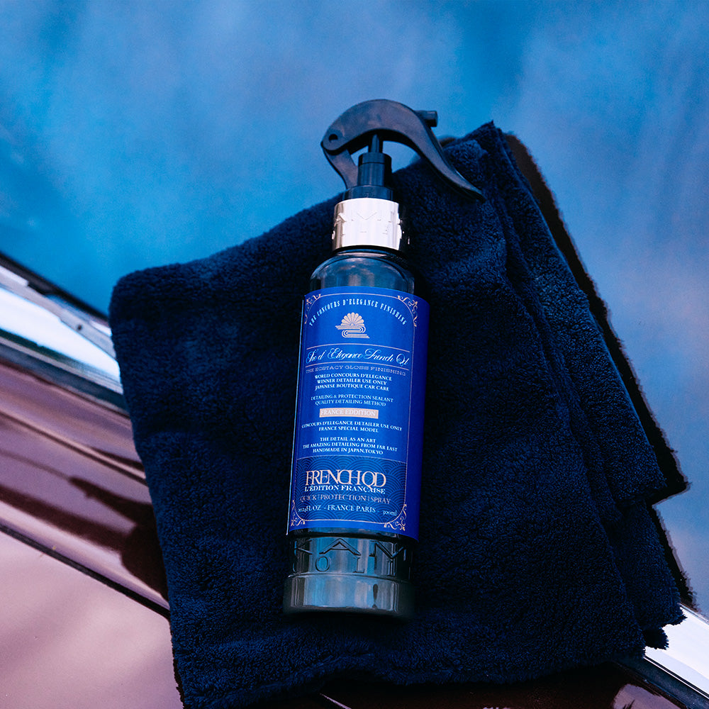 THE d'ELEGANCE FRENCH  QUICK DETAILER【13th Anniversary】