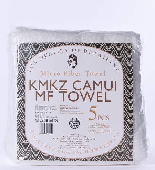 CAMUI MICROFIBER TOWEL 5pack