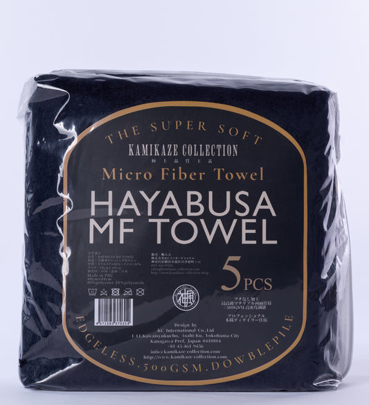 HAYABUSA MF TOWEL〔SUPER BLACK〕5pcs