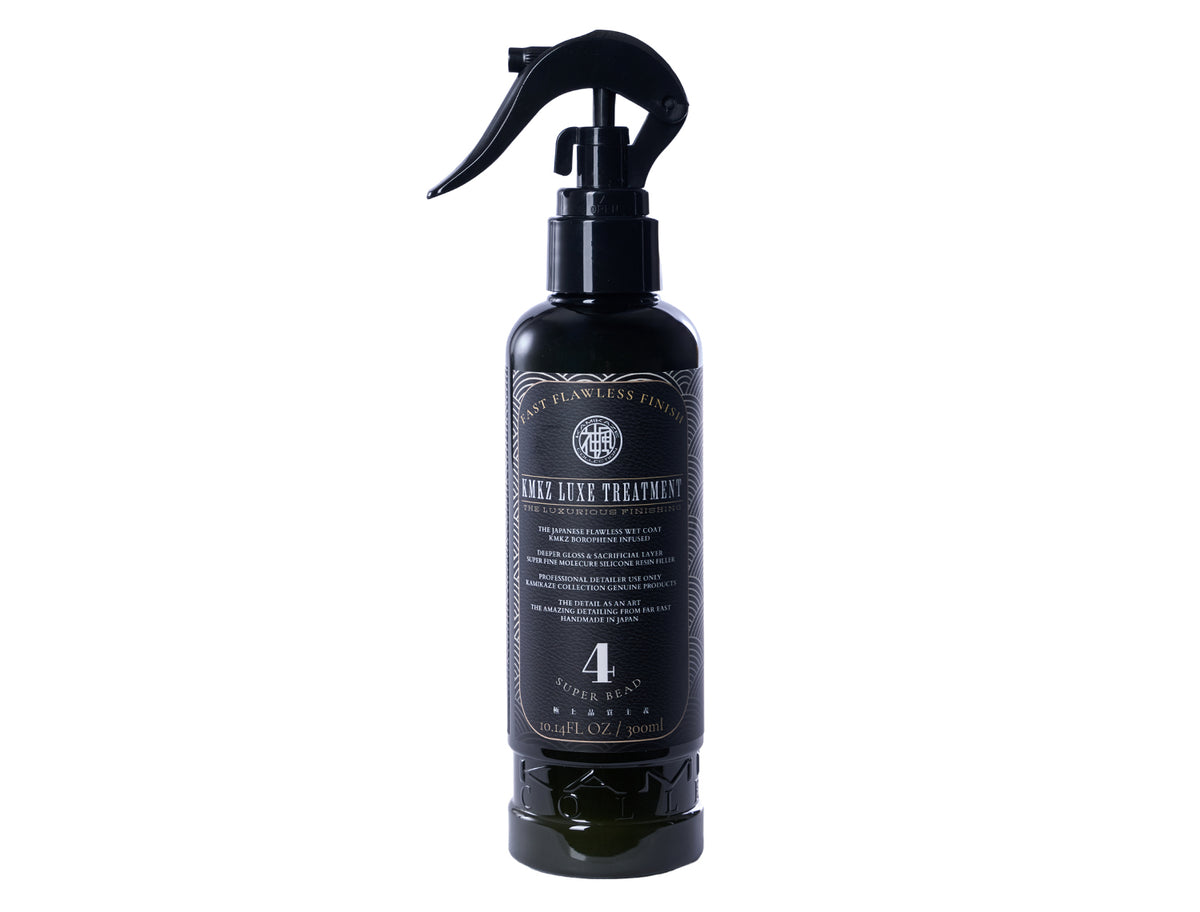 KMKZ LUXE TREATMENT 2.0