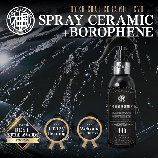 OVER COAT CERAMIC -EVO-