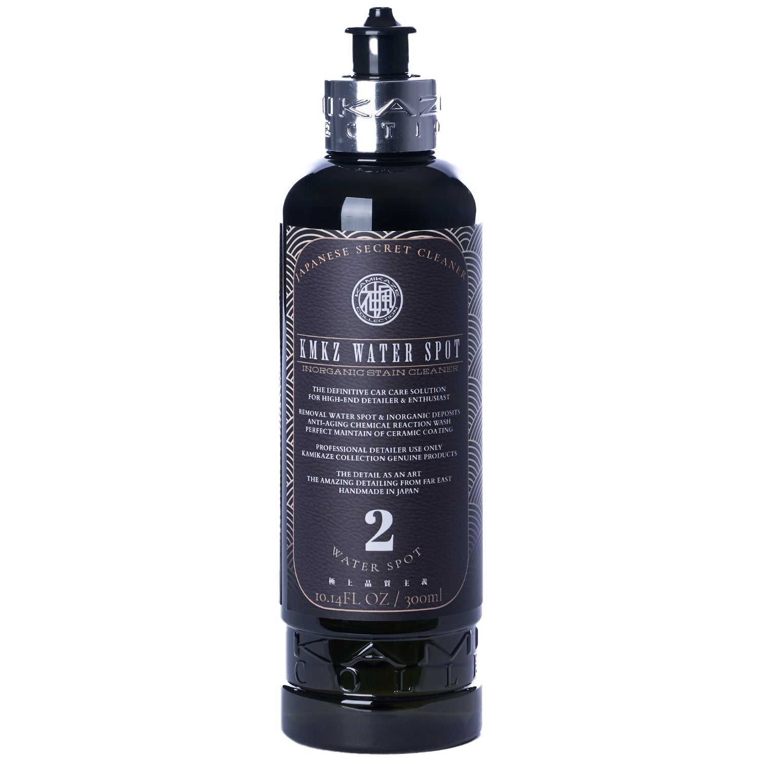 WATER SPOT REMOVER – Kamikaze Collection