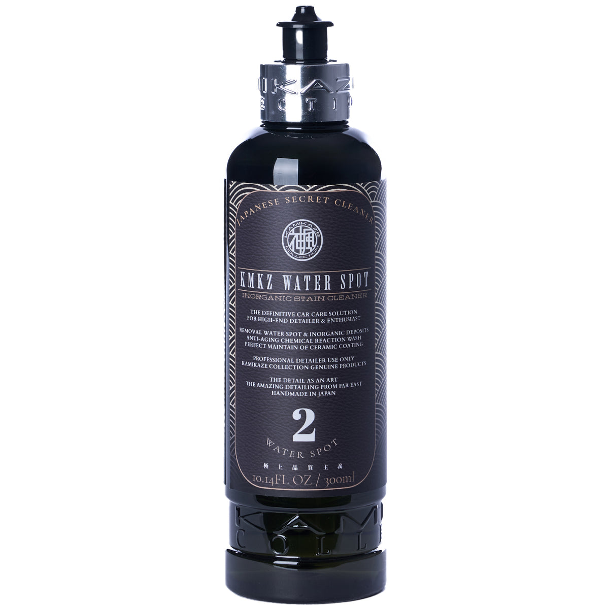 WATER SPOT REMOVER