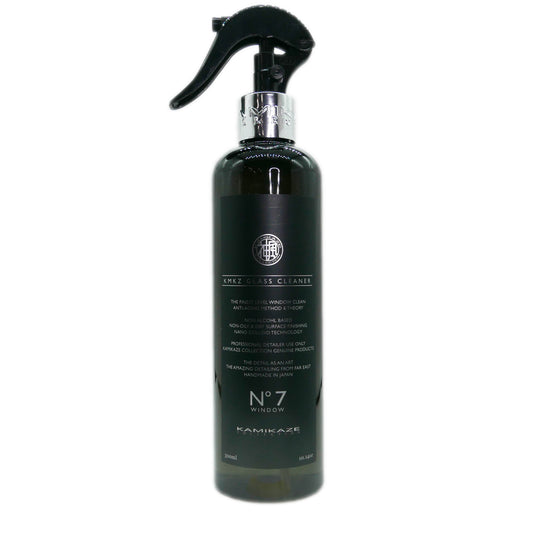 【OUTLET】KMKZ GLASS CLEANER